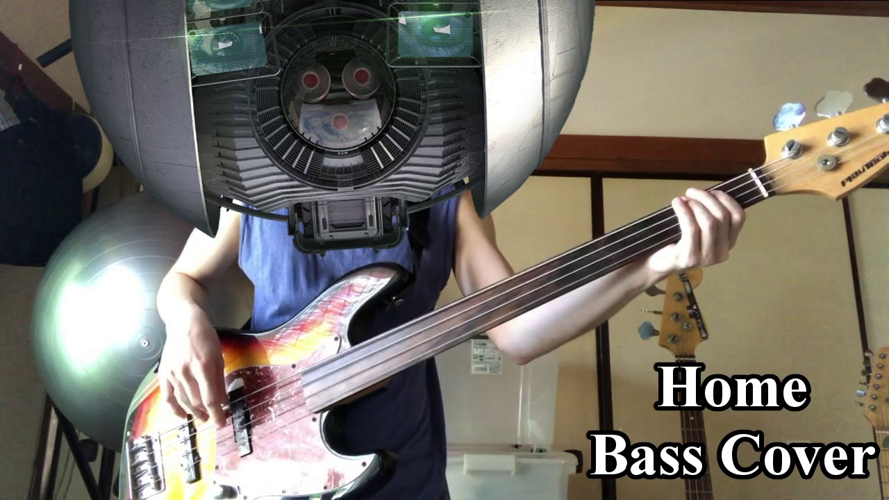 Dream Theater - Home (Bass Cover)