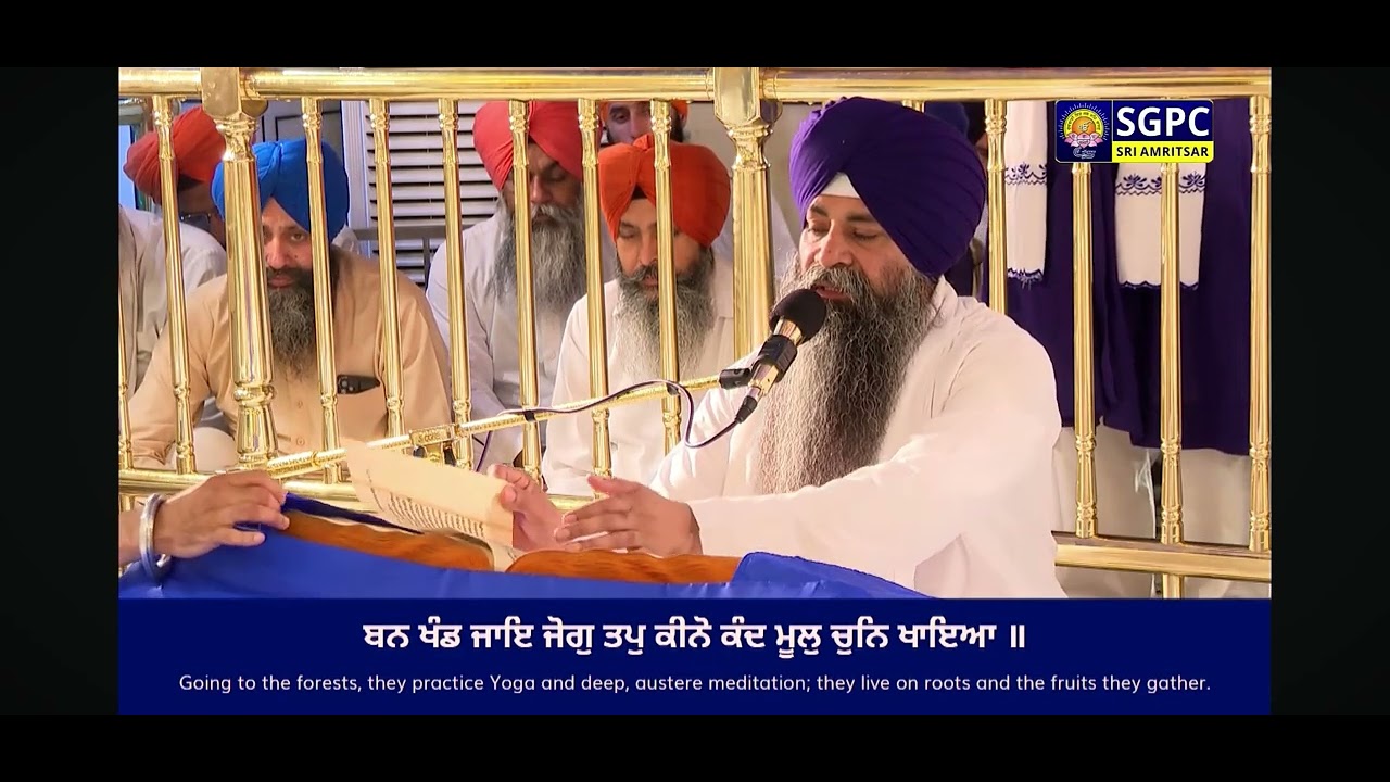 Live Hukamnama Sahib # Live From Shri Darbar  Saheb # Amritsar # Today's live video # Gurbani kirtan