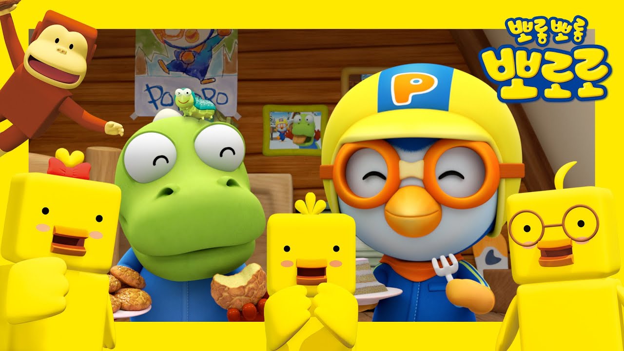 뽀로로 이야기 | Back to the 아날로그! 뽀로로와 치로의 테마극장🐥🐧 | 호기심 대장 병아리 치로와 노는게 제일 좋은 뽀로로의 이야기 | 우리 아이 정서 발달 만화