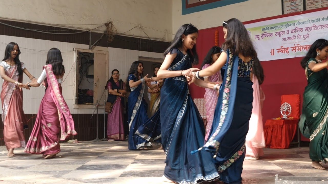 Cultural Program 2026 NESS