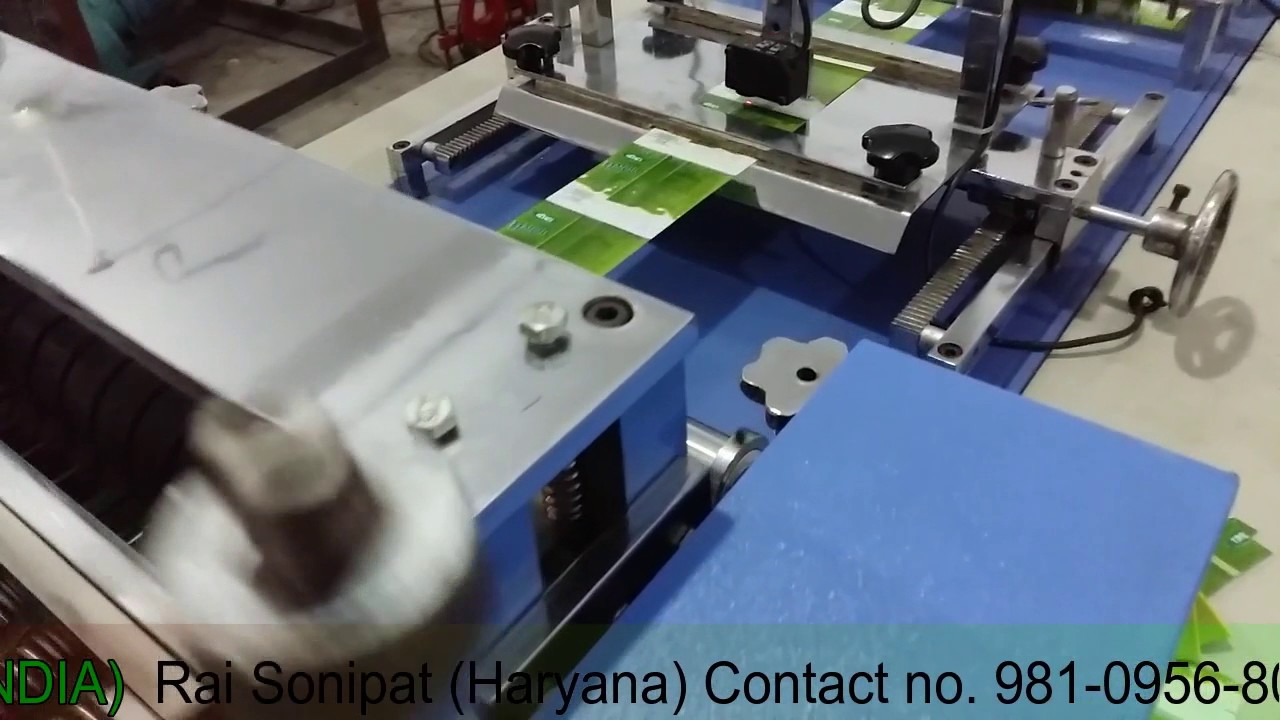 Shrink PVC Label Cutting Machine