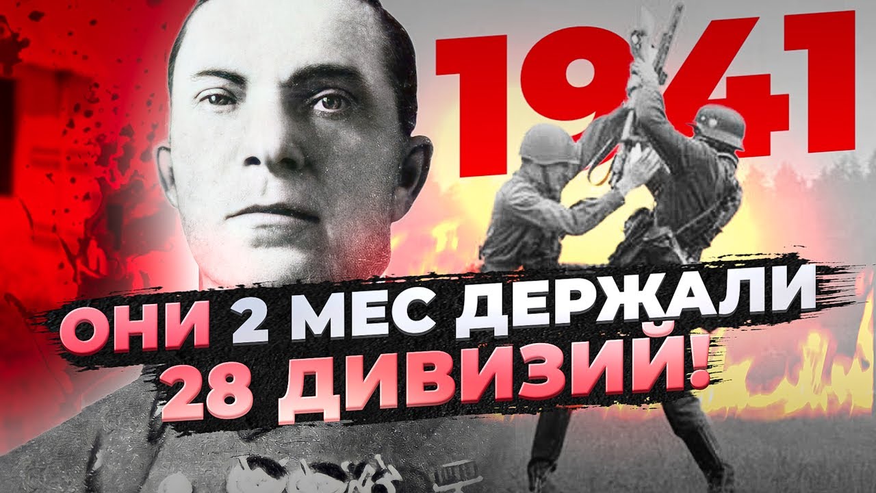 Почему ему не дали звание Героя Советского Союза? Судьба генерала Михаил Лукин.
