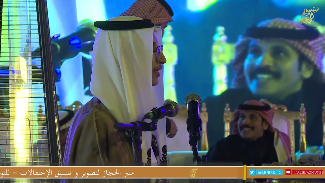 موال 🔥محمد العازمي وفالح الغنامي✖️فيصل الفريني وحمود السمي من حفلة الجوهرة بالطائف ٣ / ٧ / ١٤٤٦هـ