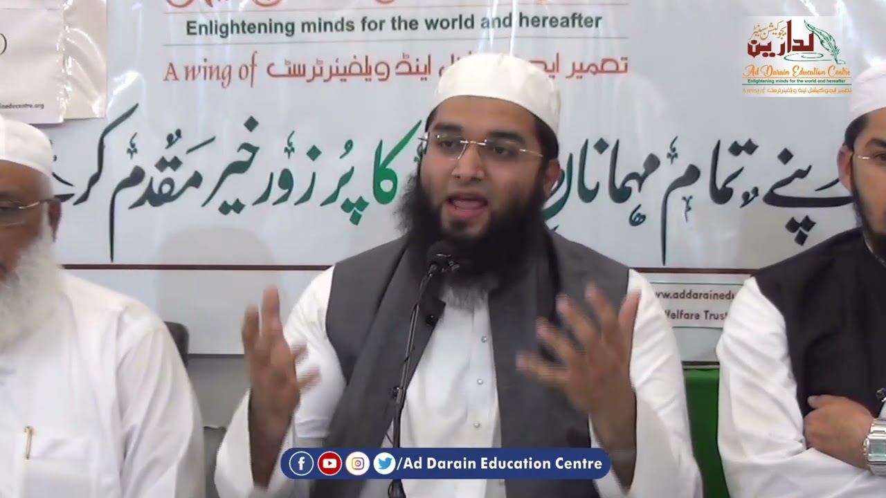 Maulana Yusuf sb