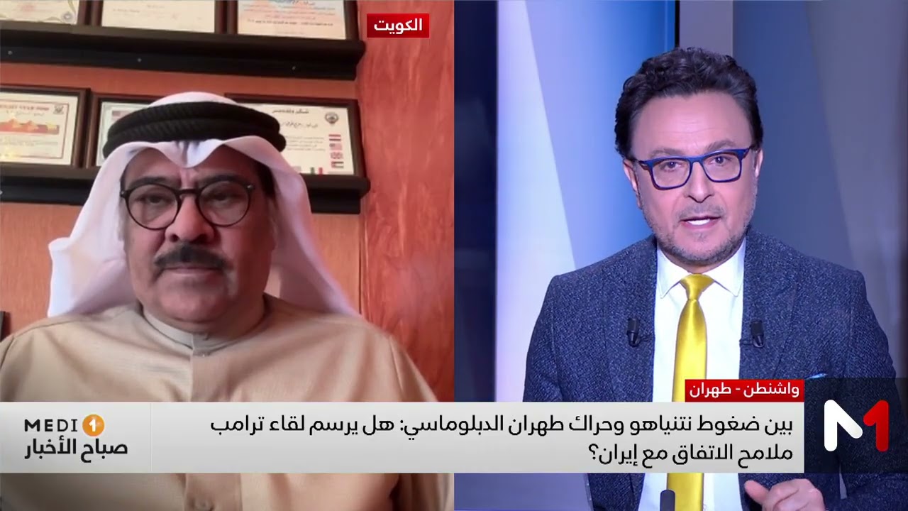 نتنياهو في واشنطن وحراك إيراني عبر مسقط .. هل يقترب الاتفاق؟