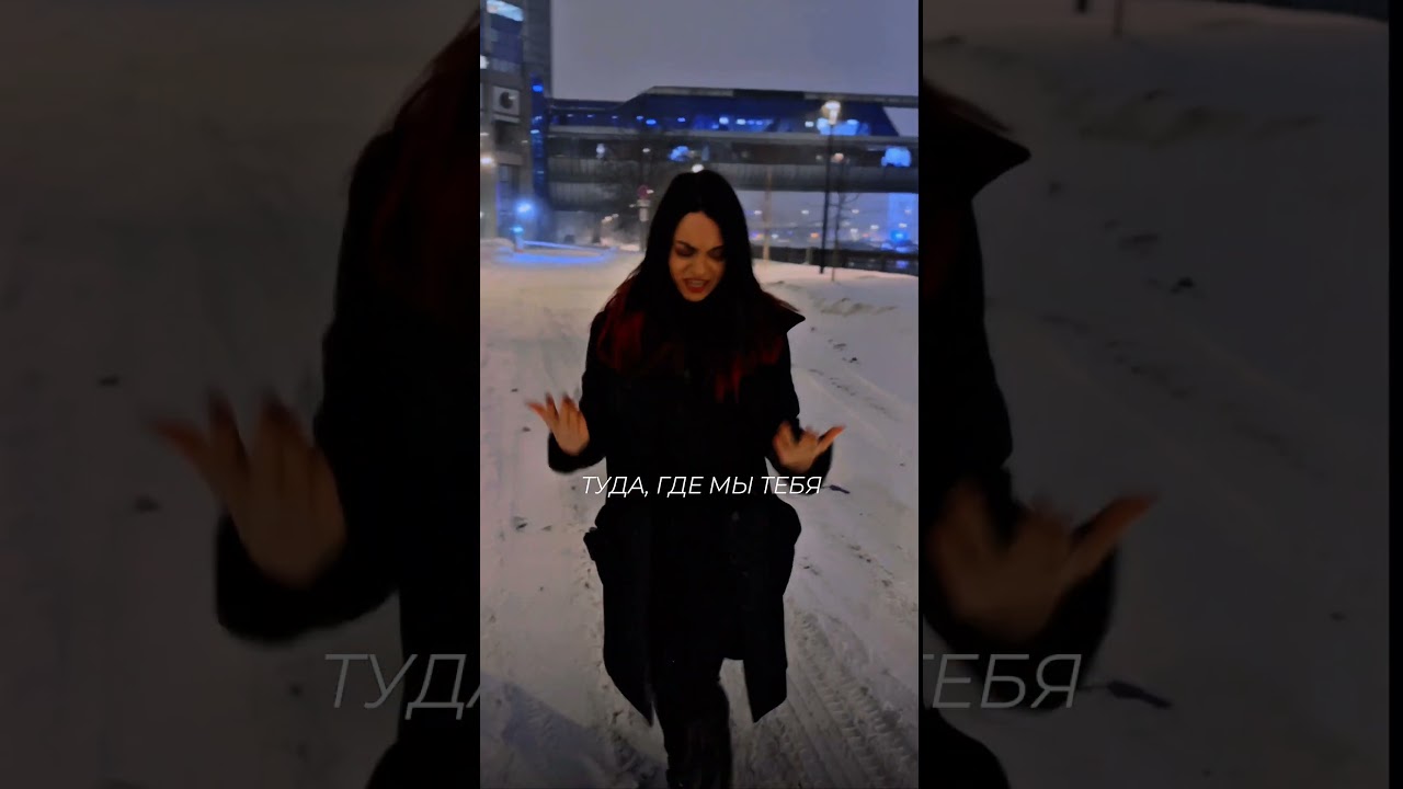 Моя новая металл песня🎸уже завтра!!!🔥