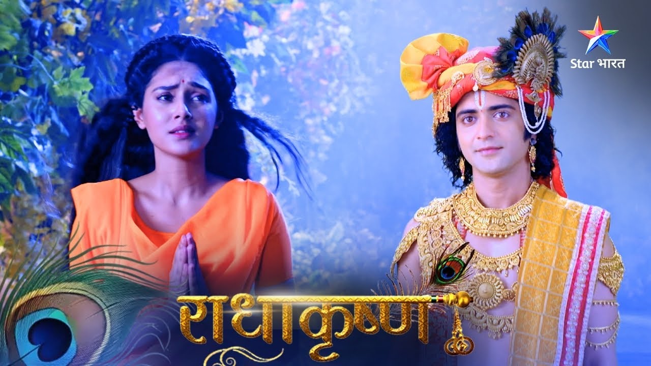 RadhaKrishn | Krishn ka Banke Bihari swaroop | राधाकृष्ण | Episode 627-628