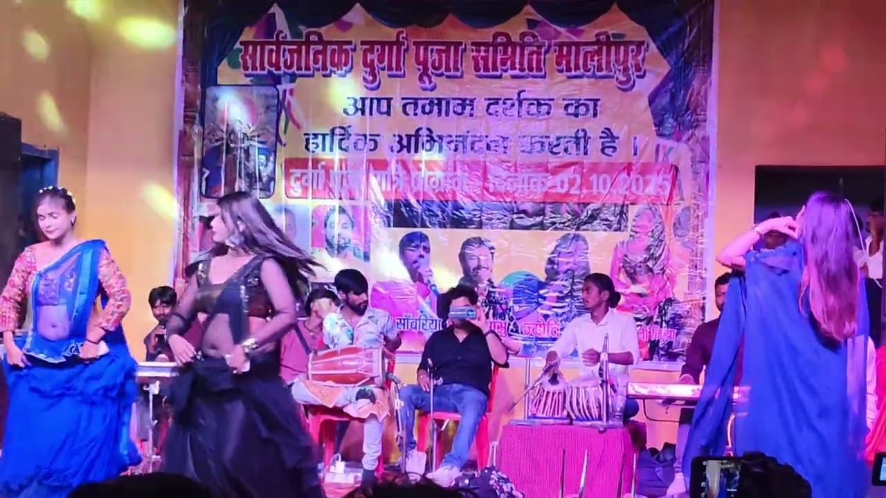 ज्योति माही मालीपुर के दुर्गा पूजा में part 7