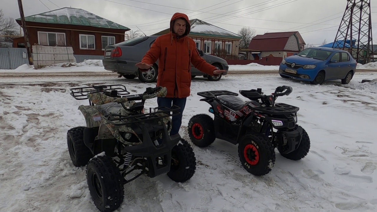 Сравнение детских квадроциклов FOX 125 и WILD 125. Чем похожи, чем отличаются. Самая суть