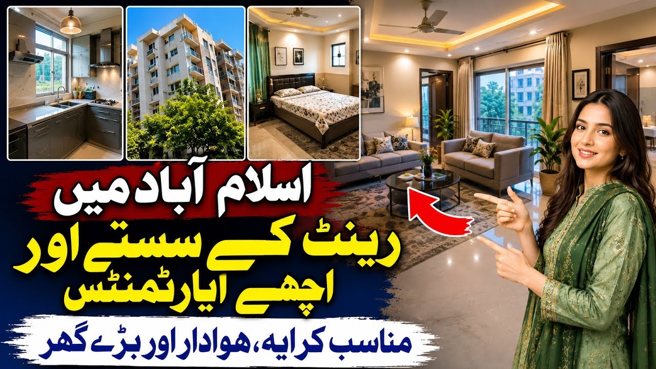 Beautiful & Affordable Rental Apartments In Islamabad💫10-40k Rent According To Your Affordability