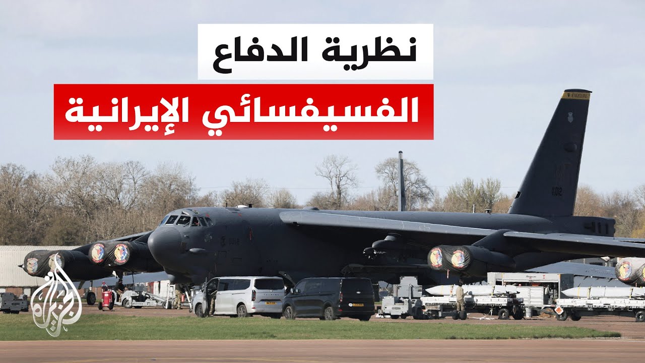 بعد اغتيال المرشد الإيراني.. كيف تدير طهران حربها بـ