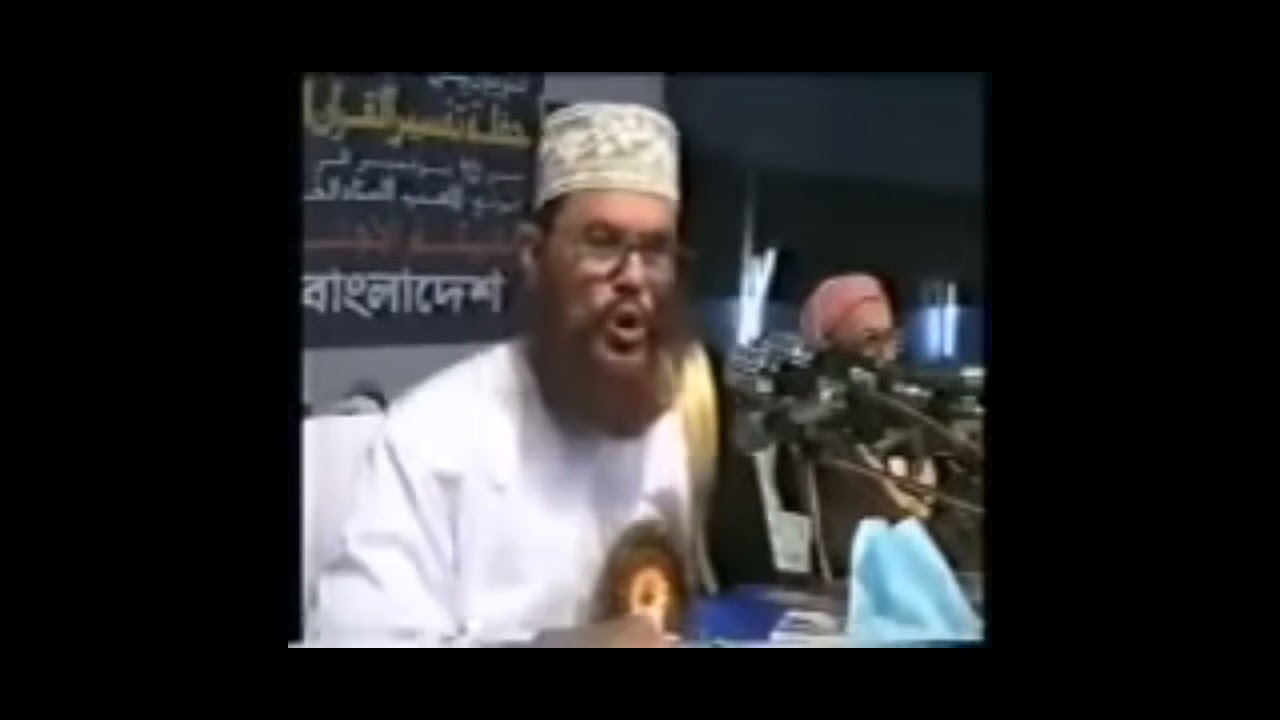 Delwar Hussen saidi Saheb er sei waz Quran aner paki 🥰