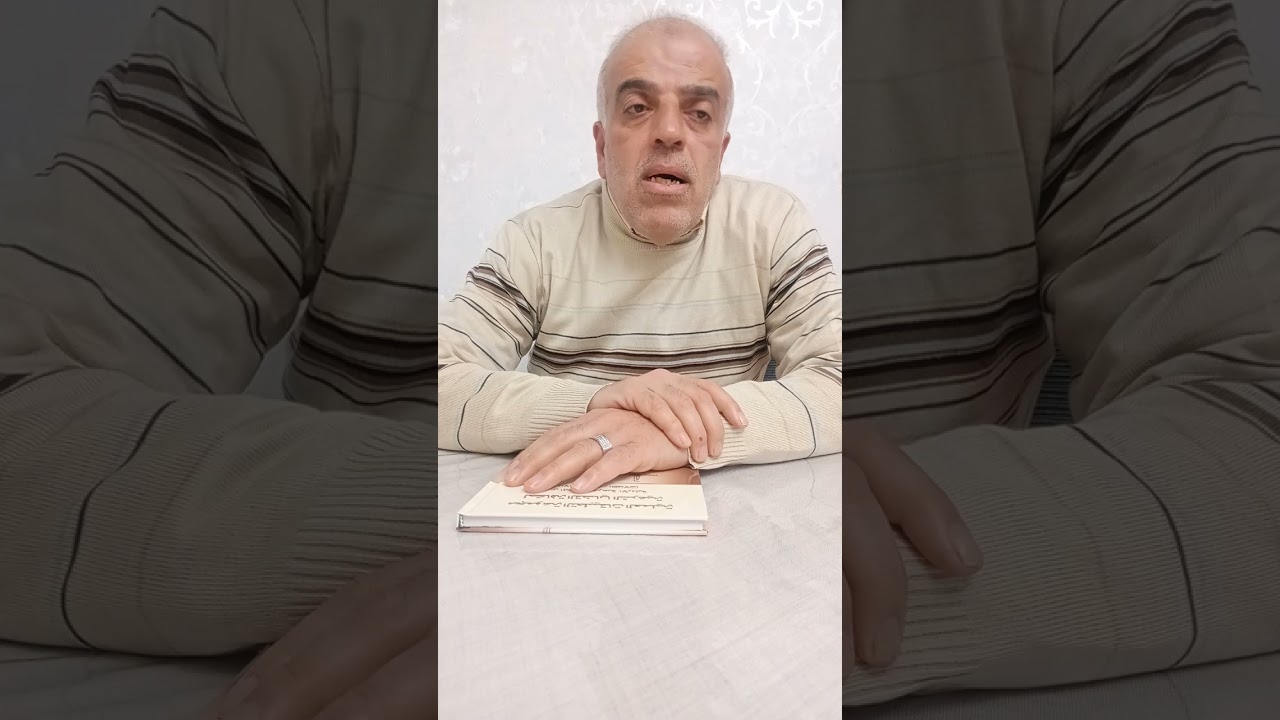 محاضرة رقم 1 دعوى طلب مستلزمات مسكن من أثاث،بيت أنترنت، فوايتر كهرباء ومياه وغيرها