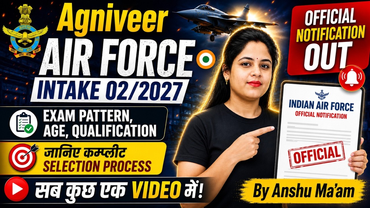 Airforce 2 2027 Notification Out | Airforce New Vacancy 2026 | Airforce Online Form, Exam Date Out