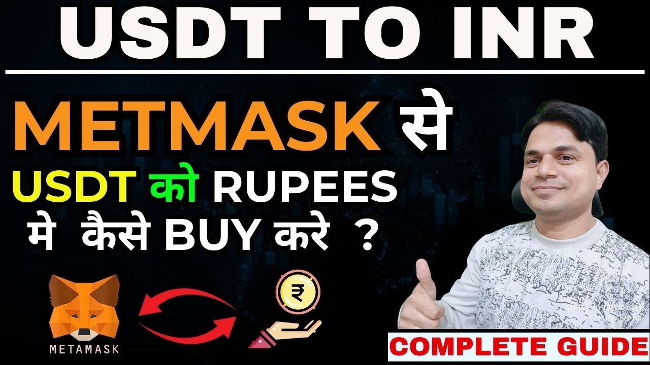 How to buy USDT in Metamask || Avoid P2P scam in India || Metamask USDT buy in INR tutorial in hindi