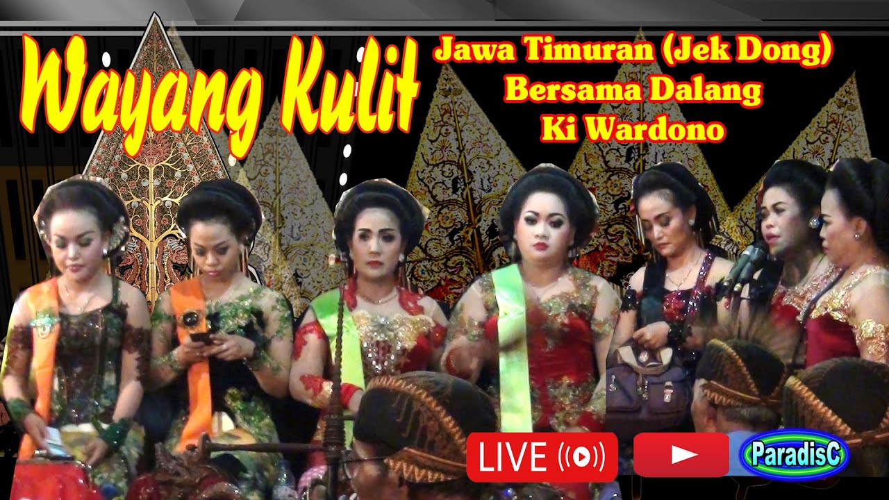 🔴Wayang Kulit Jawa Timuran (Jek Dong ) Bersama Ki Dalang Wardono.Mojokerto Lakon Rabine Manumoyoso.