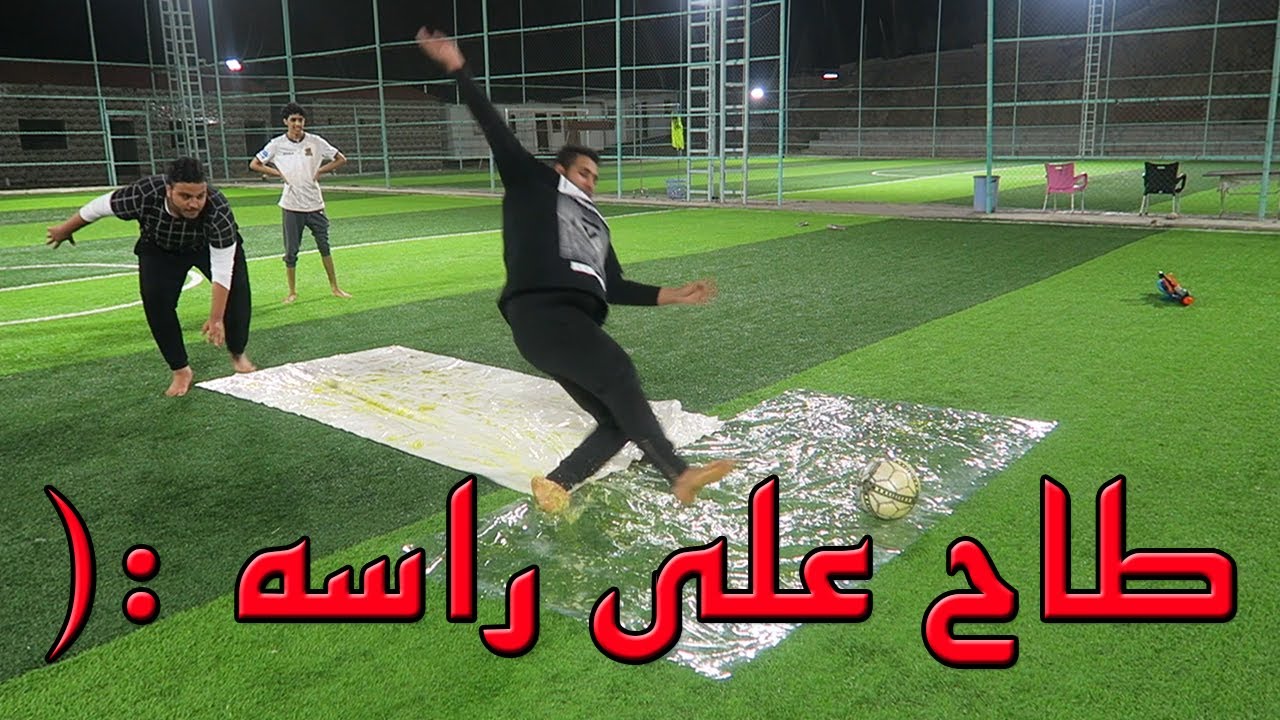 تحدي طريق الموت - طاح على وجهه بسبب !!!