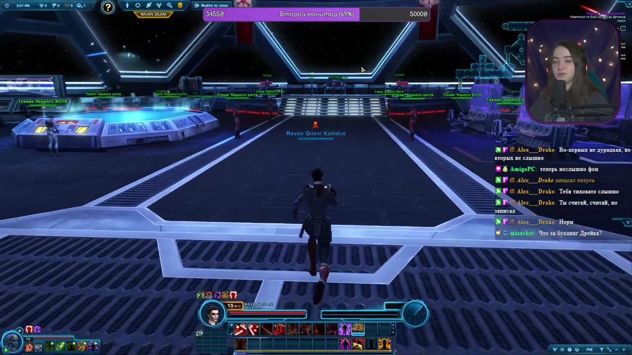 Возвращение в Старую Республику | Star Wars: The Old Republic | 4 |
