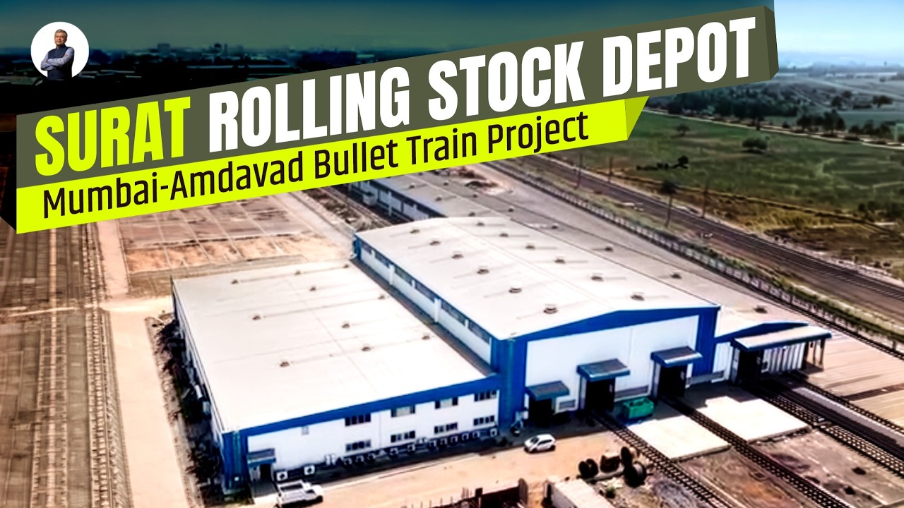 Backbone of India&rsquo;s First Bullet Train project | Surat Rolling Stock Depot