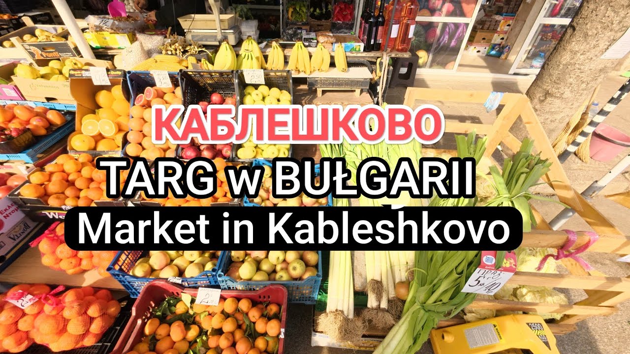 Jesienny targ w Bułgarii - miesiąc przed wprowadzeniem Euro. Market in Kableshkovo