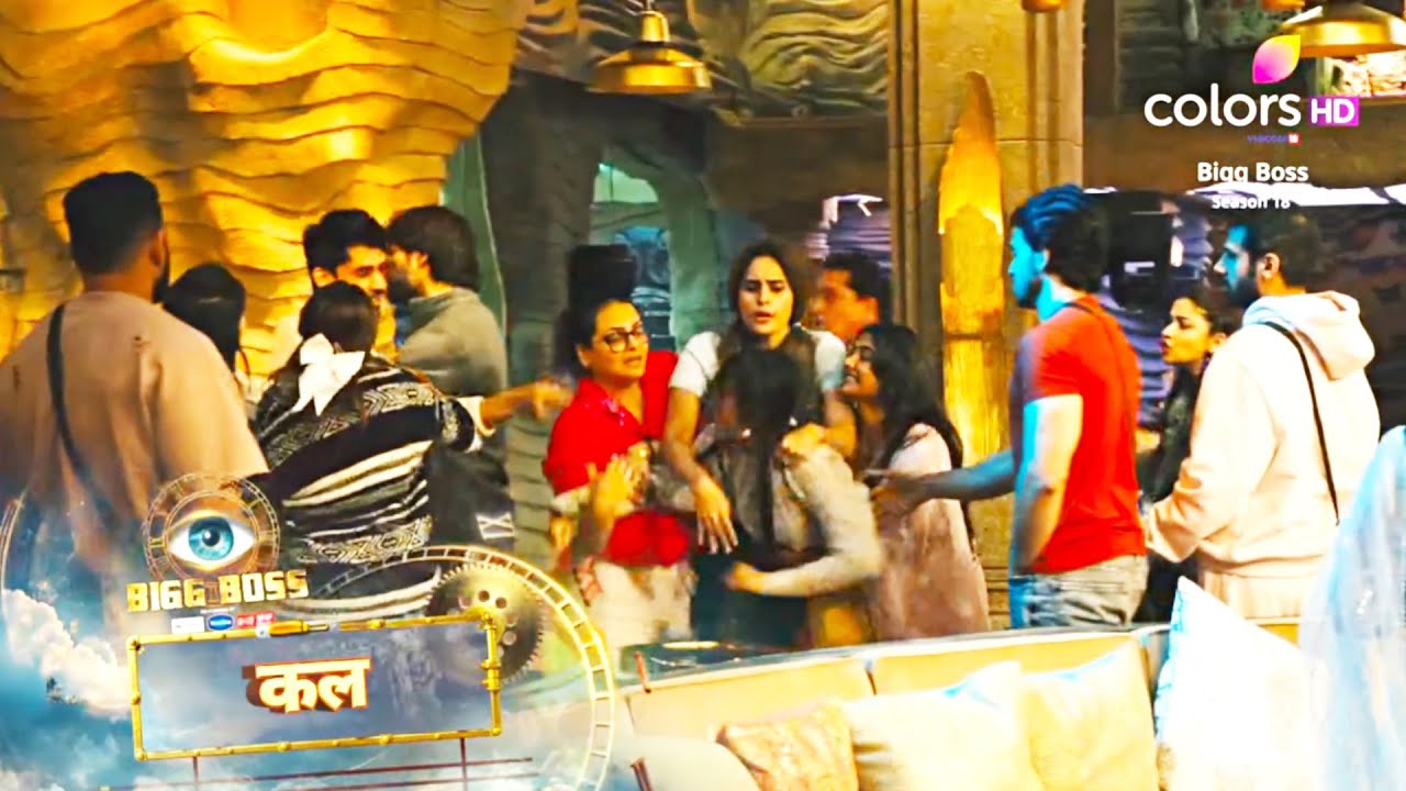 Bigg Boss 18 PROMO | Avinash OUT From The House | Chum Ne Avinash Ko Bola Saala to Hua TANDAAV