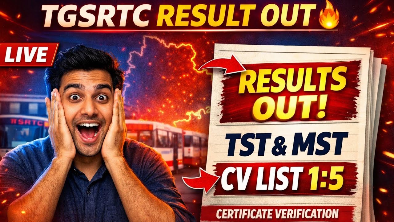 TST MST Exam Results out|TGPRB Update|TGSRTC traffic supervisor Trainee Results|CV list 