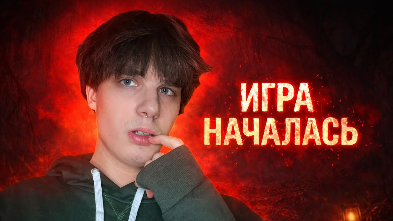 ЭТО ПРИШЛО МНЕ НА ПОЧТУ. 