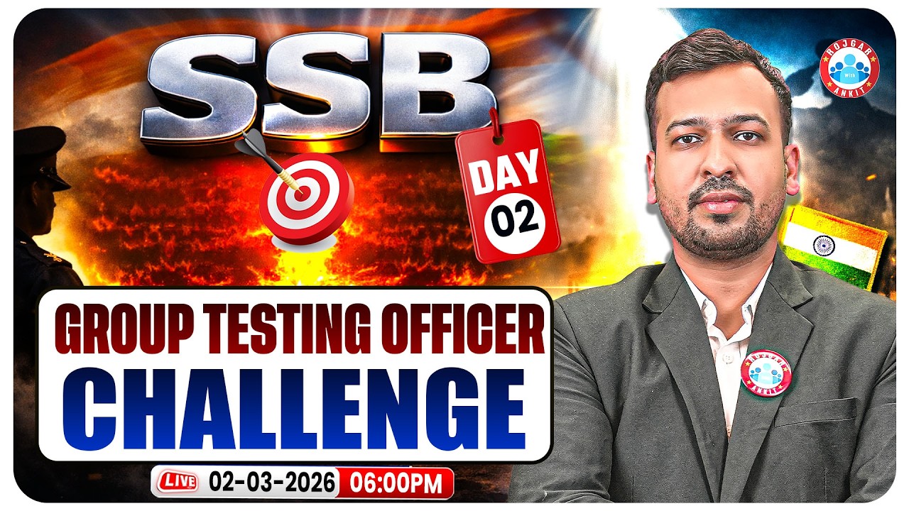 SSB Interview | SSB GTO Test Preparation | SSB Group Testing Offcer | Day - 2 | RWA SSB Interview