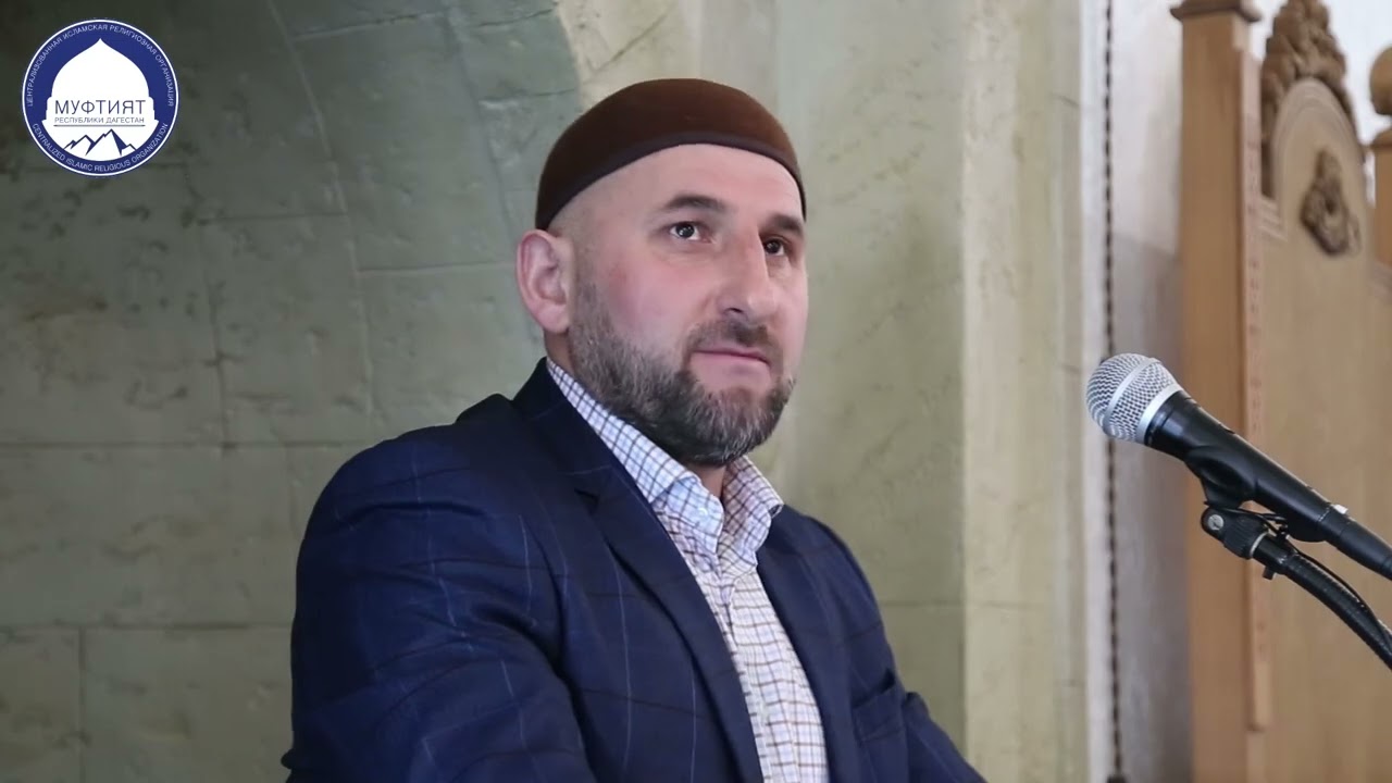 Рамадан месяц