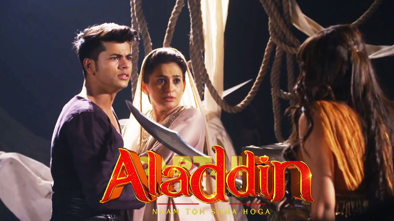 क्या एक बार फिर दूर होंगे अलादीन और यास्मिन के रास्ते ? Best of Aladdin & Jadui Jinn