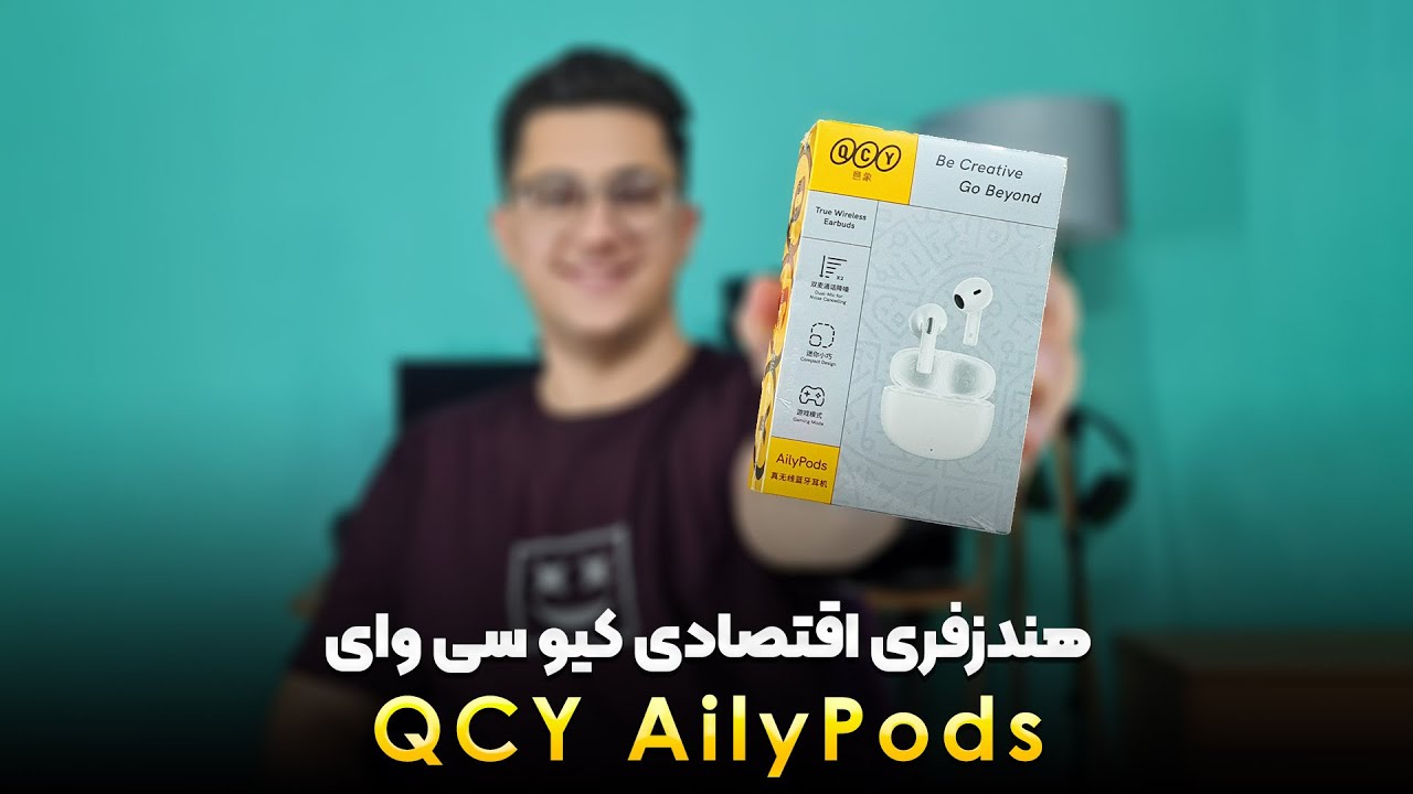 هندزفری شیائومی مدل QCY Ailypods