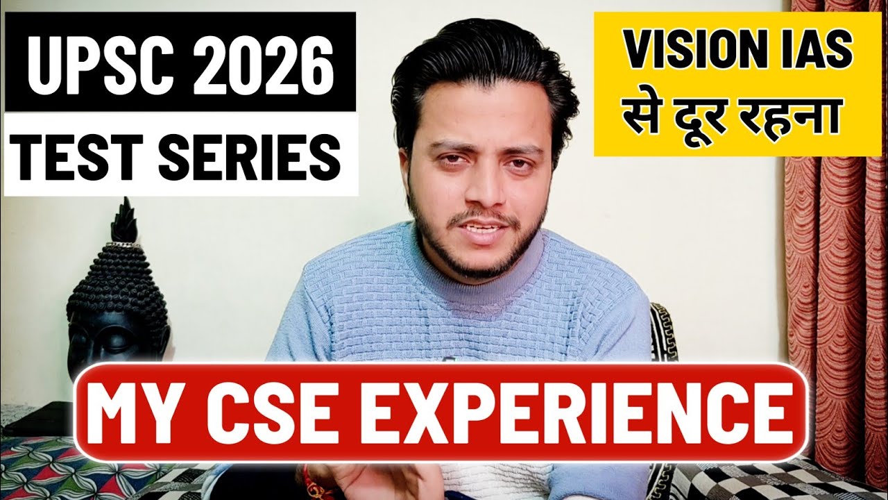 Best Test Series for Prelims | Forum IAS vs Vision IAS | How to Get Free Test Series