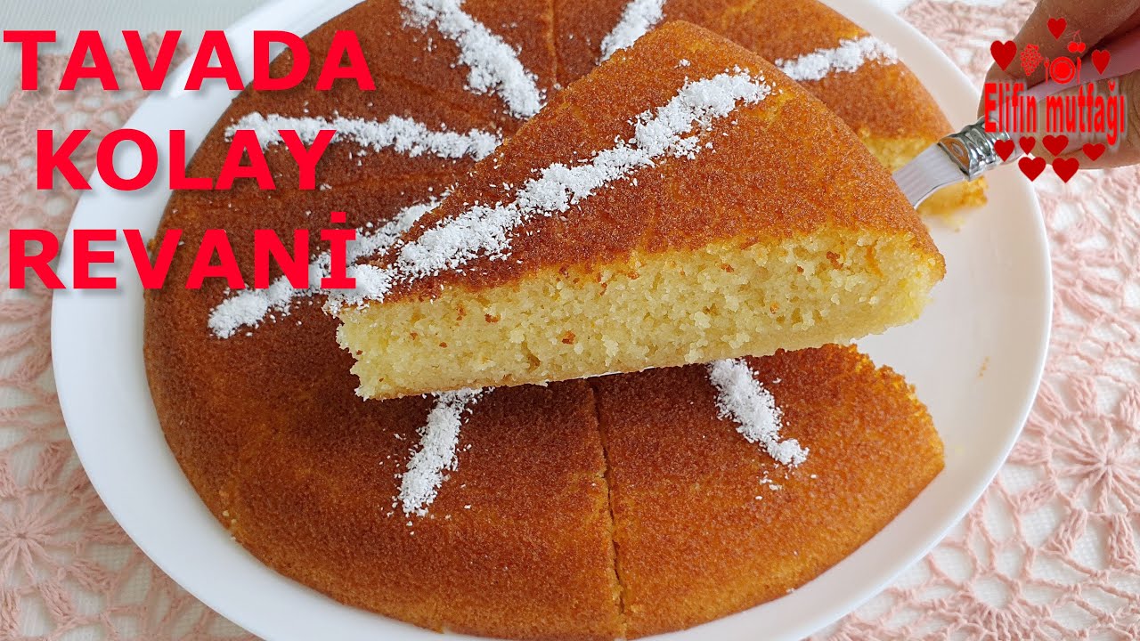 легкий ревани на сковороде