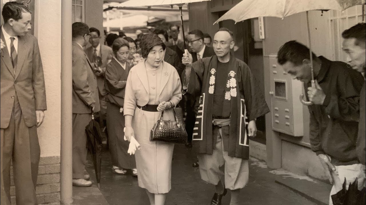 昭和35年　秩父宮妃殿下ご視察アルバム