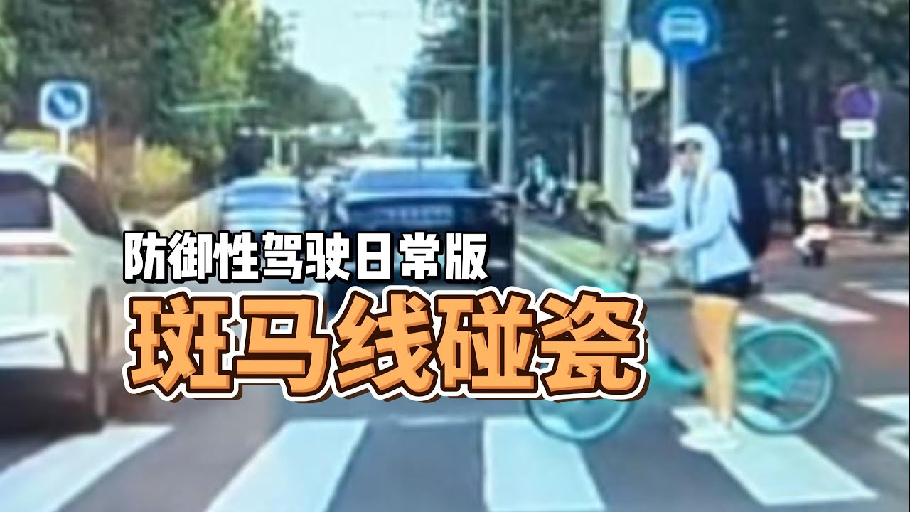 几个案例，希望对你有用