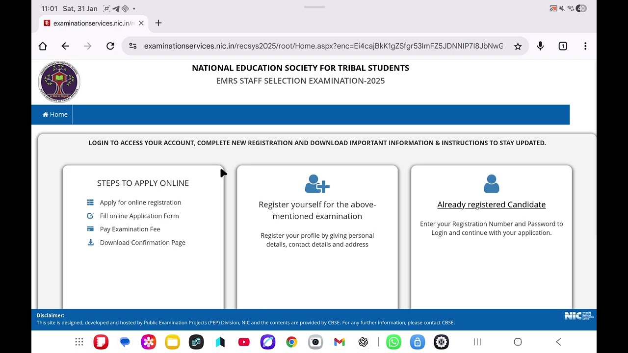HOW TO CHECK EMRS TIER 1 MARKS || EMRS TIER 1 RESULT OUT || EMRS TIER 1 SCORECARD||#emrs #emrsresult