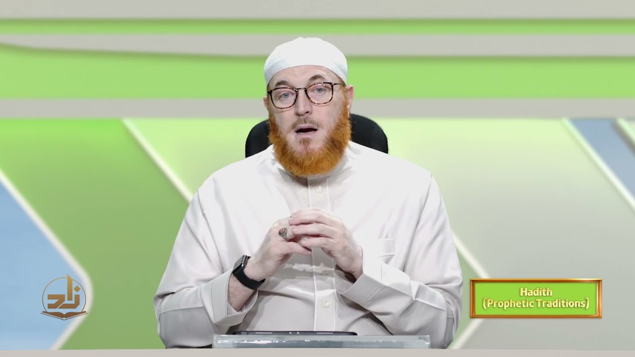 Hadith - Semester 1 - Lecture 14 | Shaykh Dr. Muhammad Salah | Zad Academy English