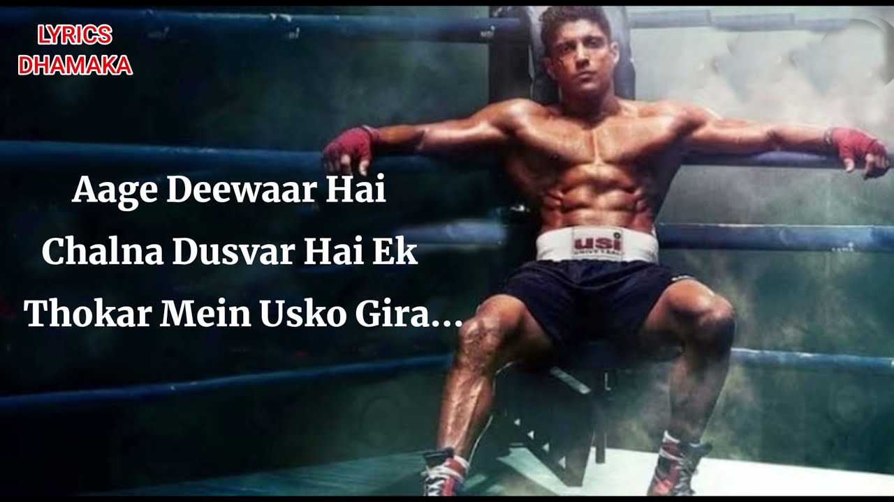 Toofaan Title Track (LYRICS) | Farhan Akhtar , Mrunul | Siddharth Mahadevan | Javed Akhtar |