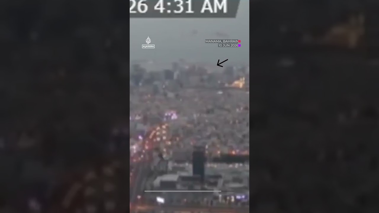 Explosion in Bahrain as Iran attacks US bases