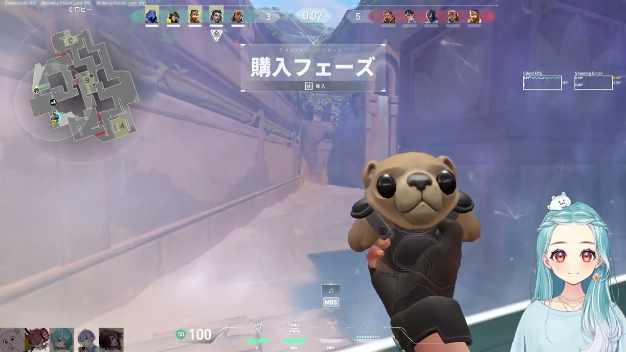 Ramuchi Cute