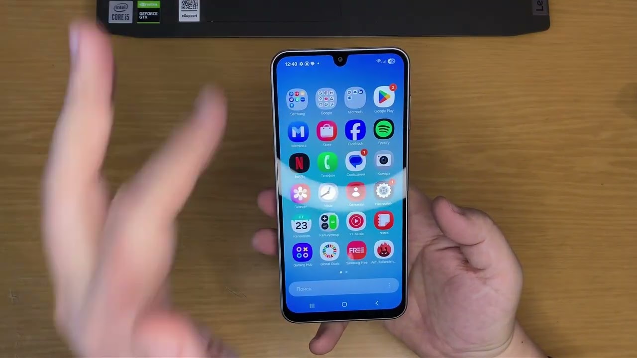 samsung a17. домашний обзор. тест antutu. поиск лучшей цены. сравнение samsung a17 и a26. 