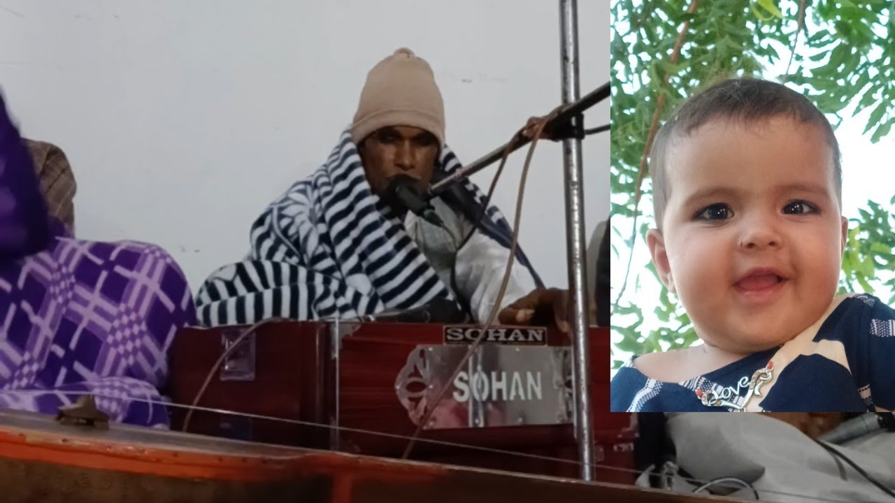 भजन- मैं मीटी शकल संसार से, मेरे घट में पीव पाया है 👍(गायक श्री मनीराम कस्वां 13 Spd)😊🌺🌺