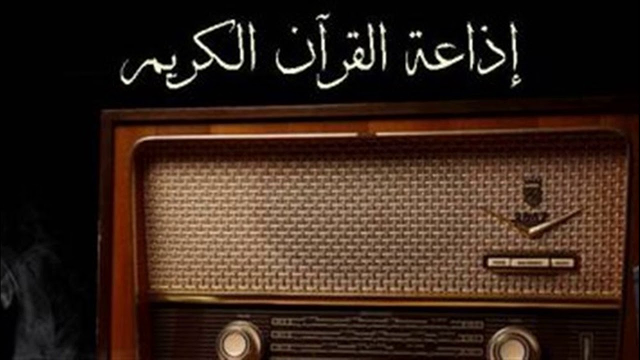 امسيه دينيه الشيخ /  عبدالفتاح الطاروطى