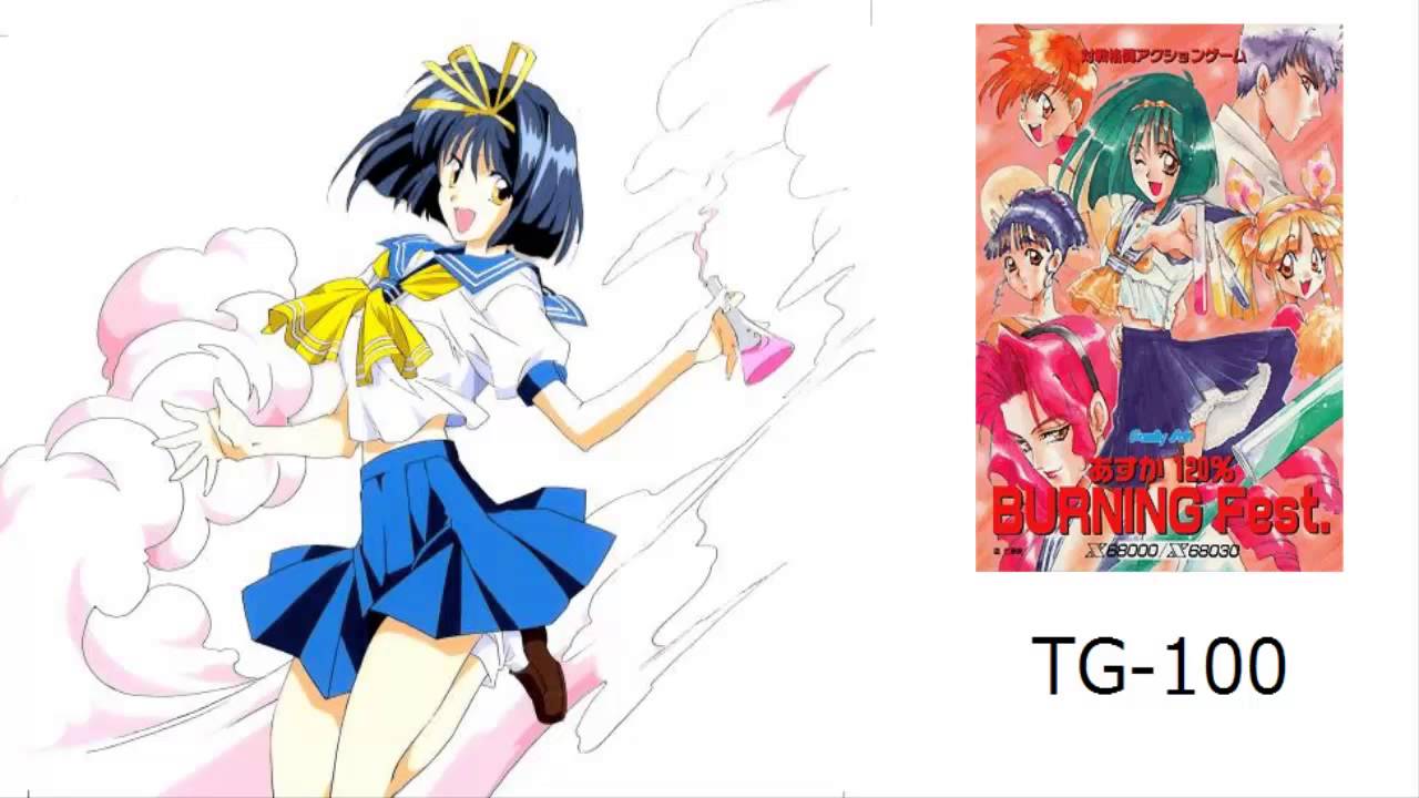 Let's Compare! - Asuka 120% BURNING Fest. - Asuka Honda's Themes