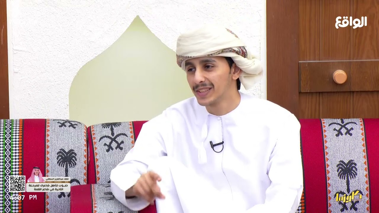 أكبر وهقة أكلتها في سفرية ! | سيف ال سالم، فيصل ال حازب #كاريزما74