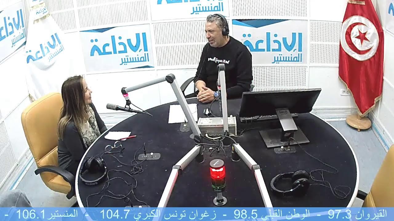 برنامج صحتك بالدنيا ليوم الاربعاء 04 فيفري 2025   مع عماد العوني-