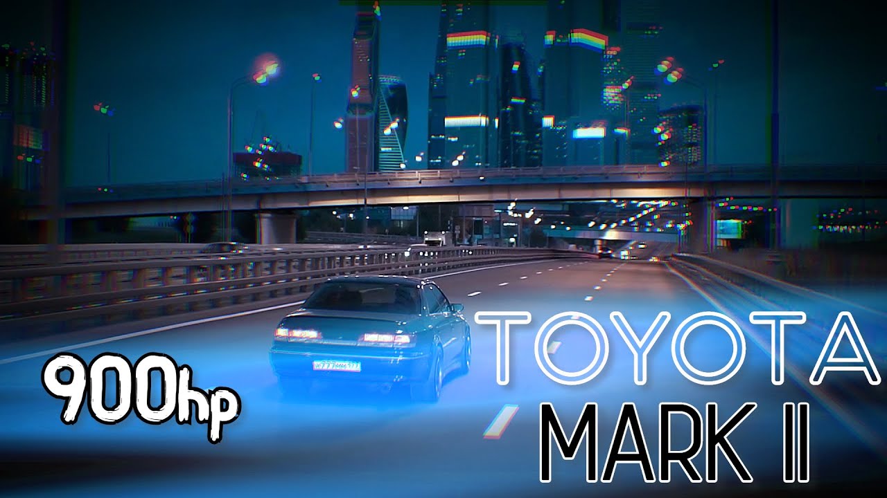 Toyota Mark 2. Король Киевки!  Часть 1.