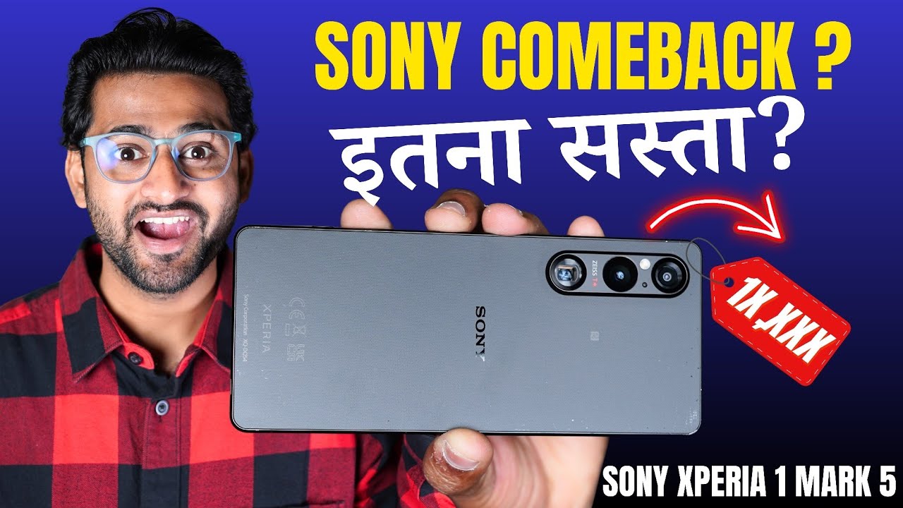 Dubai Se Laaya ₹1X,XXX Ka Phone Sony Xperia 1 V complete Guide | India Me Soch Bhi Nahi Sakte