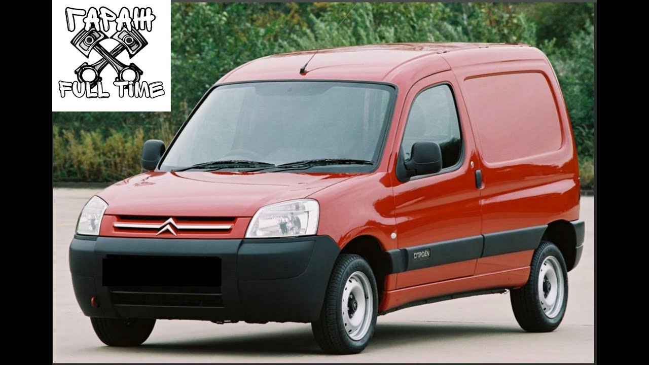 Lexia изменение настроек Peugeot Partner/Citroen Berlingo M59