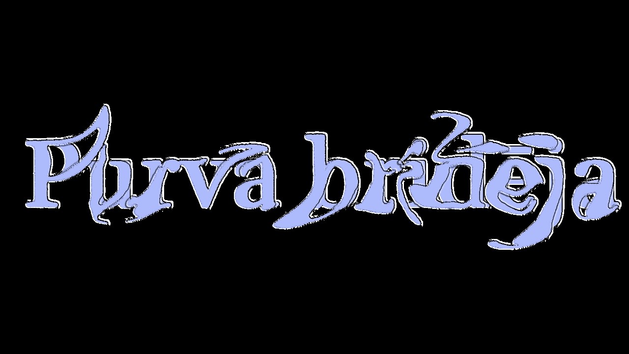Īsfilma 